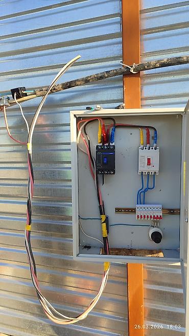 Электрики: Электрик | Установка счетчиков, Установка стиральных машин, Демонтаж электроприборов Больше 6 лет опыта — 15