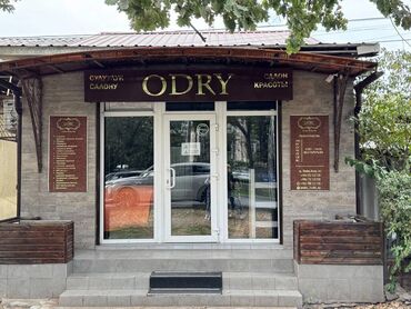 помешение под кафе: Продаю Барбершоп 90 м², 4 комнаты, С ремонтом, С оборудованием, Частный дом
