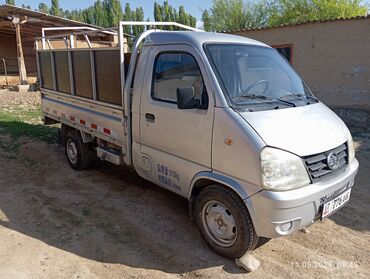 Легкий грузовой транспорт: Легкий грузовик, Стандарт, 1,5 т, Новый at lalafo.kg Легкий грузовой транспорт: Легкий грузовик, Стандарт, 1,5 т, Новый