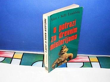 on traži njega: U POTRAZI ZA DREVNIM MISTERIJAMA ALAN I SALLY LANDSBURG stvarnost — 1