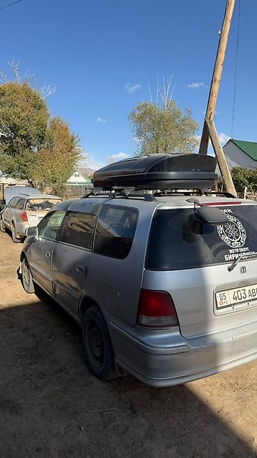 купить мерс с: Honda Odyssey: 1997 г., 2.3 л, Автомат, Бензин, Минивэн — 3