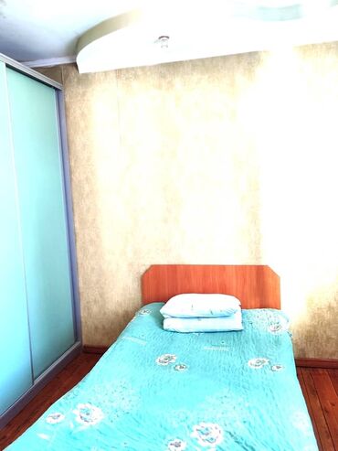 Посуточная аренда домов: 460 м², 5 комнат, Балкон застеклен, Евроремонт, Кондиционер at lalafo.kg — 5 Посуточная аренда домов: 460 м², 5 комнат, Балкон застеклен, Евроремонт, Кондиционер — 5