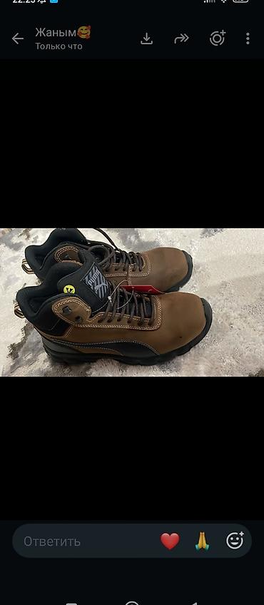 джинсовые куртки мужские бишкек: Мужские ботинки, 40, Puma, Новый, цвет - Коричневый, Самовывоз — 1