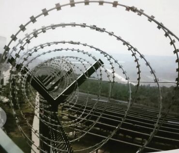 Заборы и ограждения: Заборы и ограждения, | Алюминиевые
