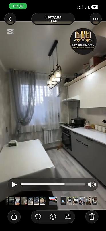 prastutka osh: 2 комнаты, 50 м², Малосемейка, 1 этаж — 2