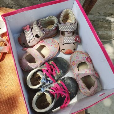 детская обувь 26 размер: Детские обуви распродажа размеры разные можете примерить