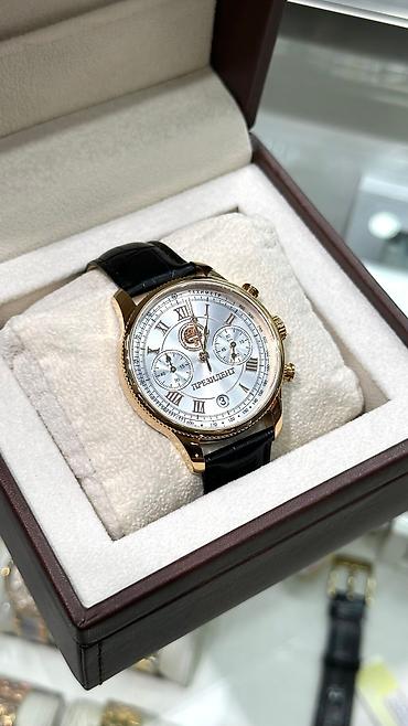 Спортивные часы: Подарочная коллекция президент🇰🇬 с сапфировыми стеклами🔥 коллекция — 11