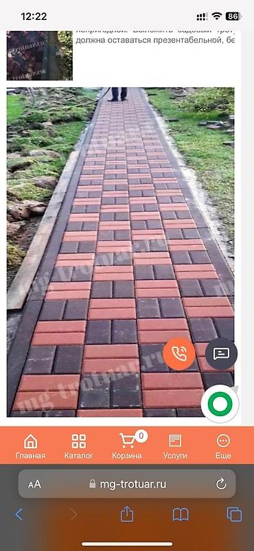 Кладка: Укладка брусчатки Гарантия, Бесплатная консультация Больше 6 лет опыта — 22