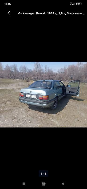 пасса б3: Volkswagen Passat: 1989 г., 1.8 л, Механика, Бензин, Седан — 2