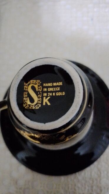 Qəhvə dəstləri və servizlər: Qəhvə dəsti, rəng - Göy — 7