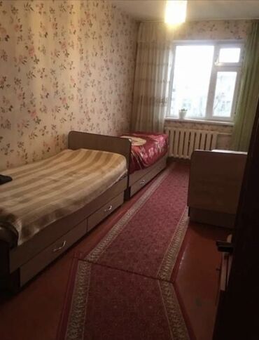 сдается комната в бишкеке: 15 м², С мебелью