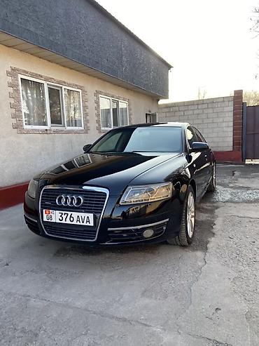 Audi: Audi A6: 2004 г., 3.2 л, Типтроник, Бензин, Седан — 4