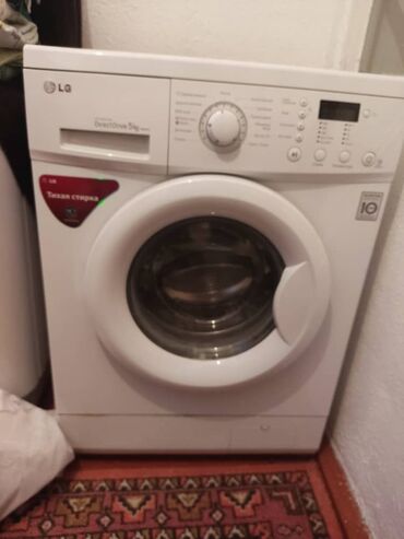 В г Каракол Продается стиральная машина 
В хорошем состоянии