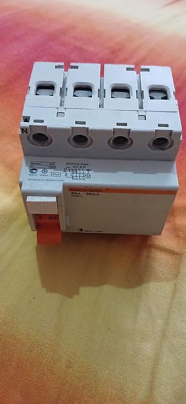 tikinti matriyalari: Rubilnik Elektirrik açarı təzədir alınıb 50 az isdifadə edilmiyib — 7