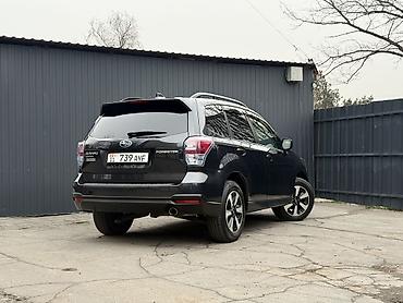 Subaru: Subaru Forester: 2017 г., 2.5 л, Вариатор, Бензин, Кроссовер at lalafo.kg — 4 Subaru: Subaru Forester: 2017 г., 2.5 л, Вариатор, Бензин, Кроссовер — 4