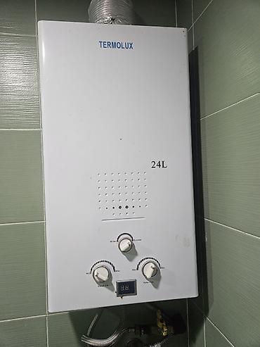 su traplari: TERMOLUX qazla işləyən su qızdırıcısı – 24L - Anı su qızdırma — 1