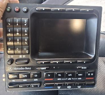 i bus: Головное устройство Mercedes-Benz ICS / Display and Control Unit ДВЕ — 1