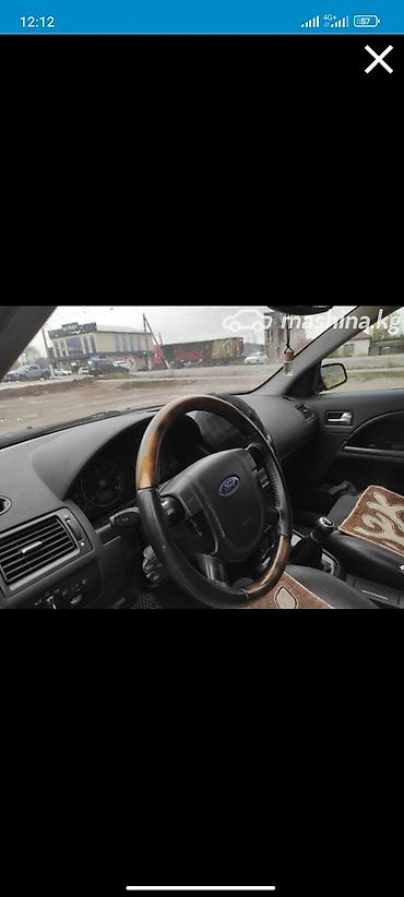 Ford: Ford Mondeo: 2004 г., 2.5 л, Механика, Бензин, Седан — 1