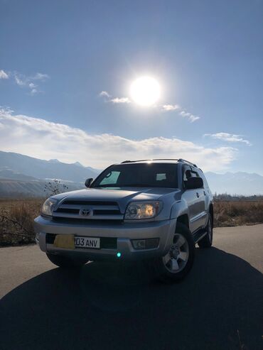 Toyota: Toyota 4Runner: 2004 г., 4 л, Автомат, Бензин, Внедорожник