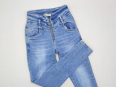 new jeans: Jeansy damskie, rozmiar S — 1