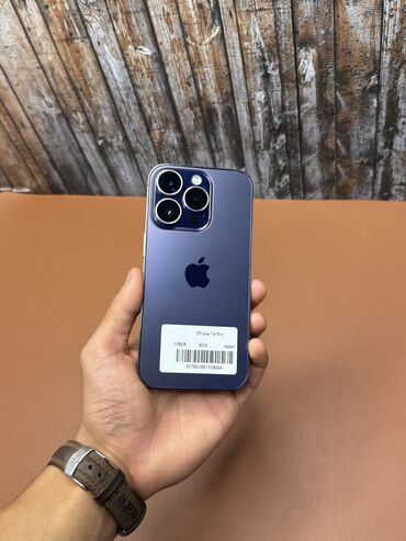 блоки питания для ноутбуков 5.2 в: IPhone 14 Pro, Б/у, 128 ГБ, Deep Purple, Зарядное устройство, Защитное стекло, Чехол, В рассрочку, 85 %