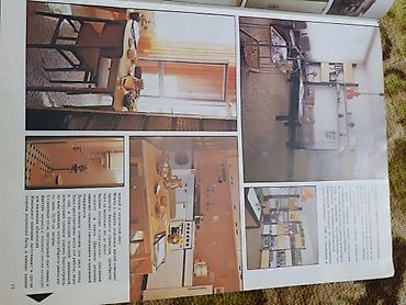 Журналы: Журналы "Наш дом" - Пособие по проектированию интерьеров. БОЛГАРИЯ — 11