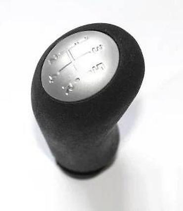 Auto delovi, gume i tjuning: Rucica Menjaca Reno, Dacia - kvalitetna. Nova kvalitetna rucica — 9