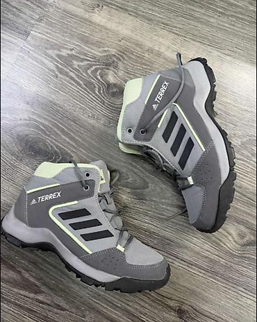 mango obuca srbija: Adidas Terx cipele za dečaka,veličine 35 — 8