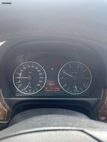 BMW: BMW 320: 2 l. | 2005 έ. Λιμουζίνα — 8