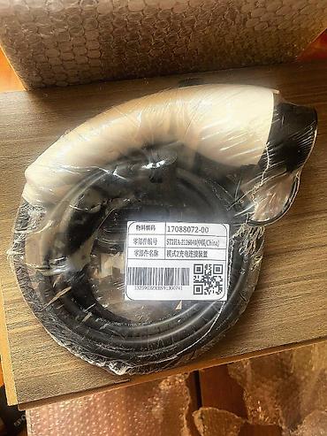 BYD: BYD Avtomabili üzerinde gelen zavod adapter (charcer) pakovkadan at lalafo.az — 2 BYD: BYD Avtomabili üzerinde gelen zavod adapter (charcer) pakovkadan — 2