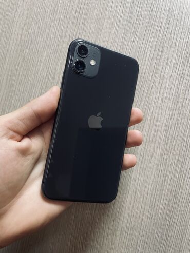 iphone 11 бэушный: IPhone 11, Б/у, 128 ГБ, Black Titanium, Зарядное устройство, Защитное стекло, Чехол, 71 %