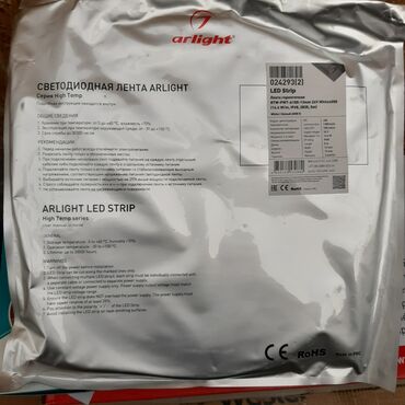 Электрики: Электрик | Электромонтажные работы Больше 6 лет опыта — 18