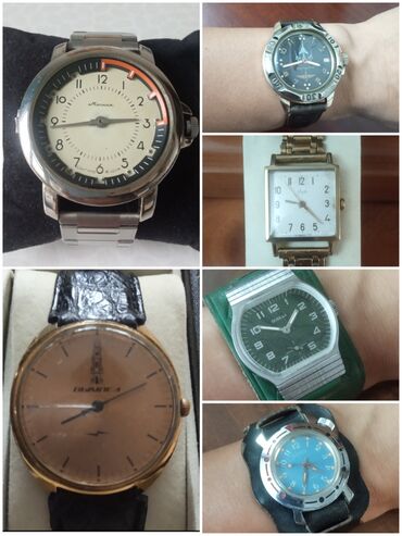 Антикварные часы: Продаю много советских механических мужских часов