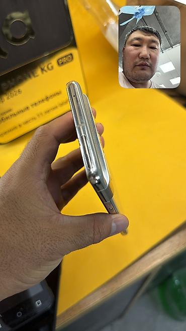 nokia 7110: Google Pixel 7 Pro, Б/у, 128 ГБ, 1 SIM, eSIM — 2
