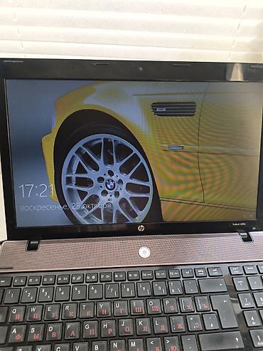 hp: HP ProBook 4520s — 15.6" ноутбук с полноразмерной клавиатурой и — 3