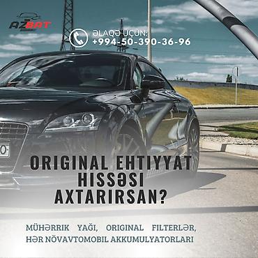 engine: BMW 7, 2014 il, Orijinal, Almaniya — 1