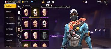 Другие видеоигры: Игровой аккаунт Free Fire (сервер: Legends) Состав и особенности: - — 14