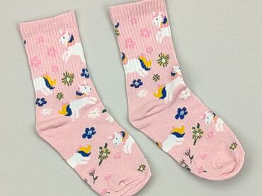 długie różowe skarpety: Шкарпетки, 22–24, стан - Дуже гарний