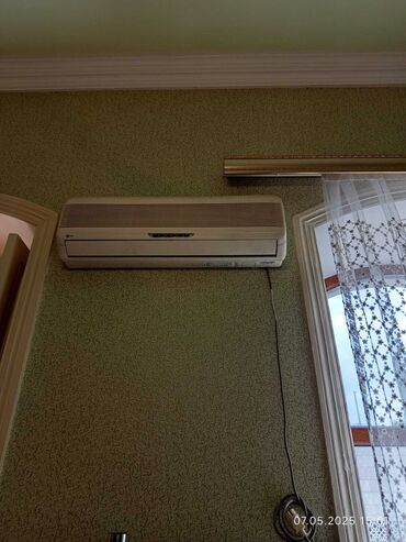 Kondisionerlər: Kondisioner LG, 40-45 kv. m, Split sistem, Kredit yoxdur