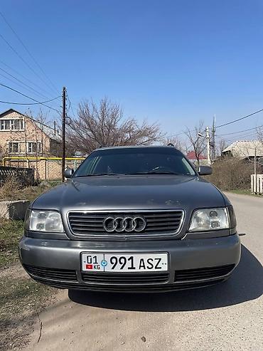 ауди с4 вампер: Audi A6: 1995 г., 2.6 л, Механика, Бензин, Универсал — 1