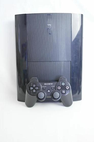 mini pc second hand: U ponudi konzola sa naslova, konzola je u odličnom fizičkom i — 6