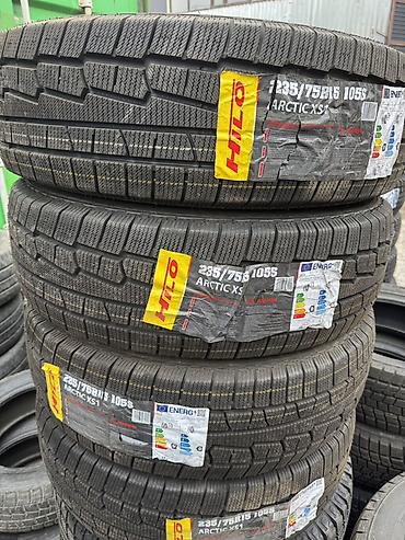 Шины зимние Hilo Arctic Xs1 - Размер: 235/75 R15 - Индекс