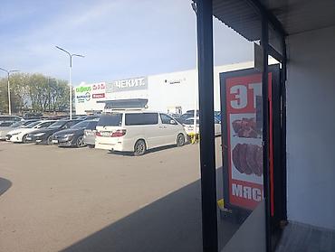 Готовый бизнес: Продажа бизнеса Торговый контейнер, Продукты, Вместе с: Оборудование и мебель — 7