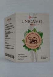 узмакс побочные эффекты: L-аргинин, Блокатор вирусов, Для детоксикации, Для ЖКТ, Универсальный, Казахстан, Новый