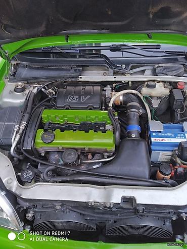 Citroen: Κώστας — 8