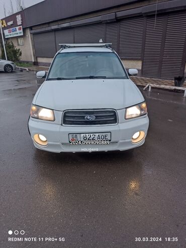 двери субару легаси: Subaru Forester: 2003 г., 2.5 л, Автомат, Газ, Универсал