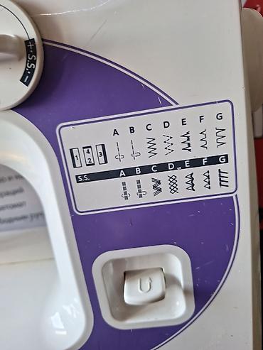 Tikiş maşınları: Tikiş maşını Janome, İşlənmiş,Elektromexaniki — 4