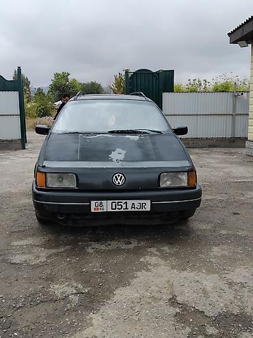 passat variant: Volkswagen Passat Variant: 1993 г., Универсал — 3