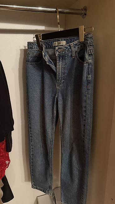 Джинсы: Джинсы, Topshop, цвет - Голубой — 2