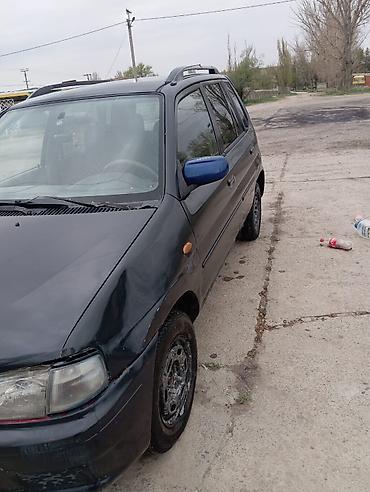 Mazda: Mazda Demio: 2026 г., Хэтчбэк — 3